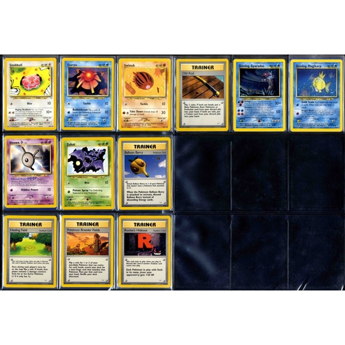 67 - Complete Neo Revelation Set - Shinings included - 66/64 - Unlimited / 1st Ed. - What do you get:A co... 