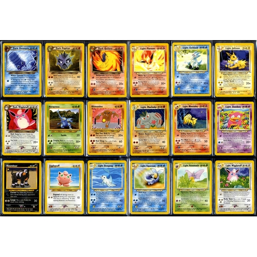 68 - Complete Neo Destiny Set - Shinings included - 113/105 - 1st Edition/Unlimited.  - What do you get:A... 