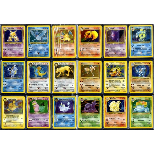 70 - Complete Legendary Collection Set - 113/113 - What do you get:A complete Legendary Collection expans... 