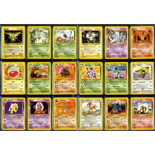 70 - Complete Legendary Collection Set - 113/113 - What do you get:A complete Legendary Collection expans... 