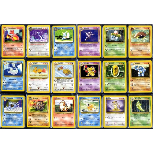 70 - Complete Legendary Collection Set - 113/113 - What do you get:A complete Legendary Collection expans... 