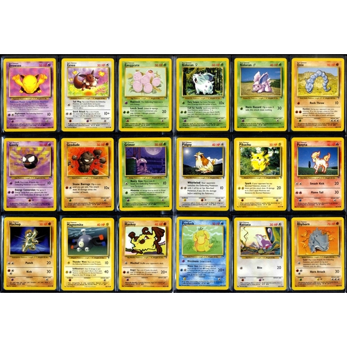 70 - Complete Legendary Collection Set - 113/113 - What do you get:A complete Legendary Collection expans... 