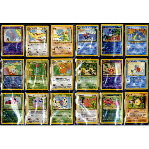 81 - Complete Southern Islands Collection - 18/18 - A full 18 card set all in mint condition. This item w... 