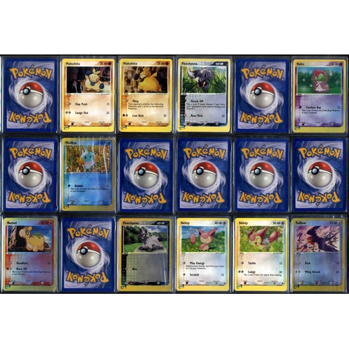 83 - Complete EX Ruby & Sapphire Set - 109/109 & Reverse Holos - What do you get:A complete EX Ruby & Sap... 