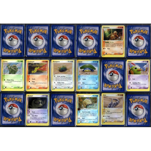 84 - Complete EX Sandstorm Set - 100/100 - All EX & Holos. + Reverse Holos - What do you get:This near mi... 