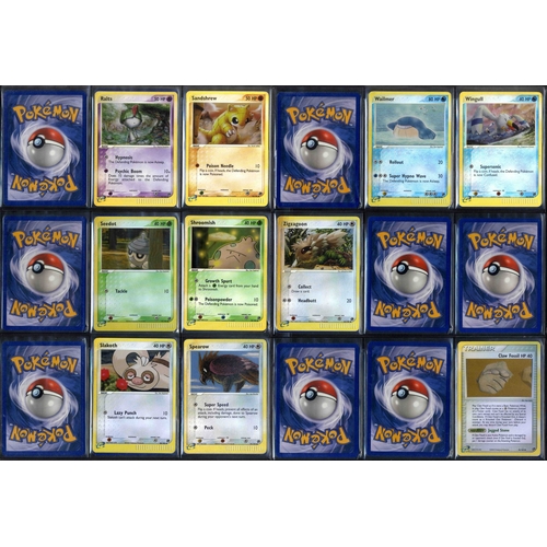 84 - Complete EX Sandstorm Set - 100/100 - All EX & Holos. + Reverse Holos - What do you get:This near mi... 