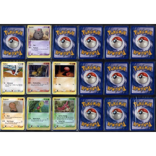 87 - Complete EX Dragon Set - 100/97 - All EX & Secrets. + Reverse Holos - What do you get:A complete EX ... 