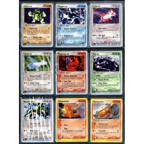 87 - Complete EX Dragon Set - 100/97 - All EX & Secrets. + Reverse Holos - What do you get:A complete EX ... 