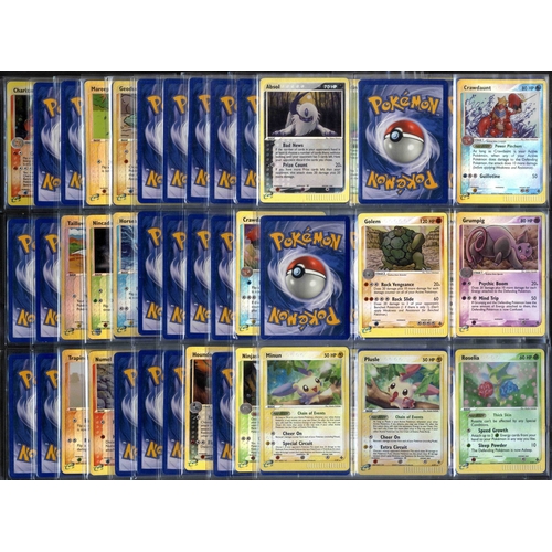 87 - Complete EX Dragon Set - 100/97 - All EX & Secrets. + Reverse Holos - What do you get:A complete EX ... 