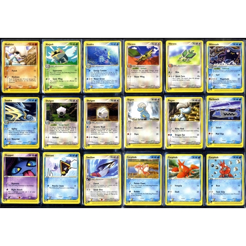 87 - Complete EX Dragon Set - 100/97 - All EX & Secrets. + Reverse Holos - What do you get:A complete EX ... 