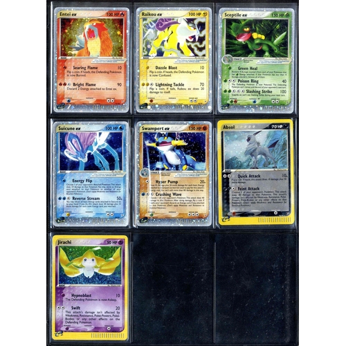 88 - Near Complete EX Team Magma vs Team Aqua - 96/95 - All EX & Secrets. + Reverse Holos - What do you g... 