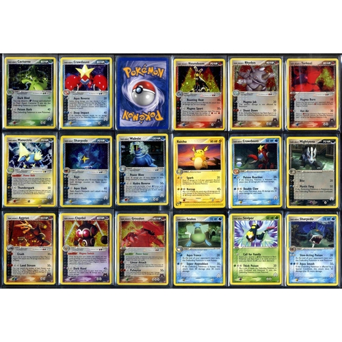 88 - Near Complete EX Team Magma vs Team Aqua - 96/95 - All EX & Secrets. + Reverse Holos - What do you g... 