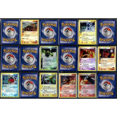 88 - Near Complete EX Team Magma vs Team Aqua - 96/95 - All EX & Secrets. + Reverse Holos - What do you g... 