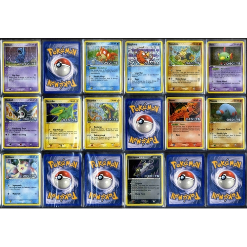 95 - EX Deoxys #105/107 - Full Set Missing Gold Stars  - This lot features a near complete EX Deoxys set,... 