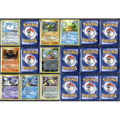 95 - EX Deoxys #105/107 - Full Set Missing Gold Stars  - This lot features a near complete EX Deoxys set,... 