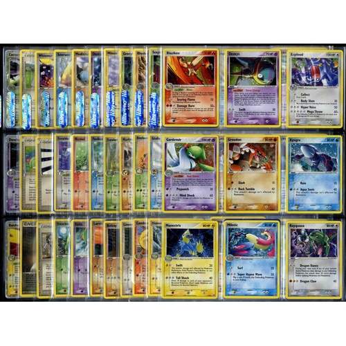 96 - Complete EX Emerald Set #141 Cards - This lot features a complete EX Emerald expansion, it includes ... 