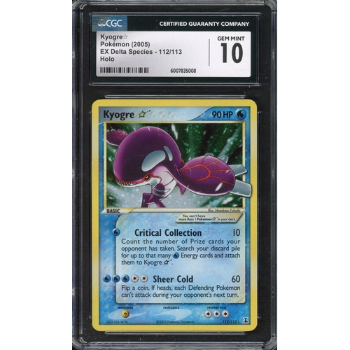 52 - CGC 10 Kyogre ? Gold Star - EX Delta Species 2005 - 112/113