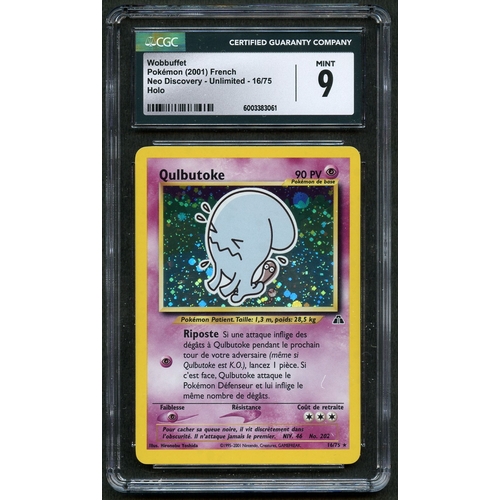 59 - CGC 9 Wobbuffet - Neo Discovery FRENCH - [Qulbutoke]