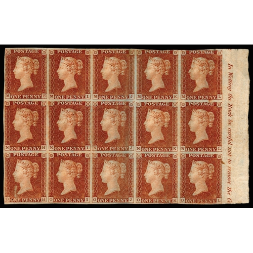 107 - GB 1841 (Mint) SG7