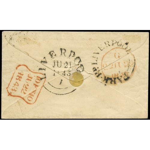 114 - SG8 1841 1d Red-brown Pl.27 red cancel cover