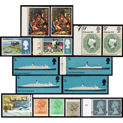 645 - GB: QEII selection of mint varieties including 1958 1s with double impression BPFSA certificate (201... 