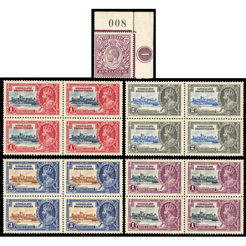 Somaliland Protectorate selection