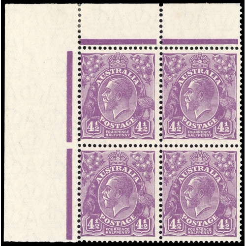 Lot 541       