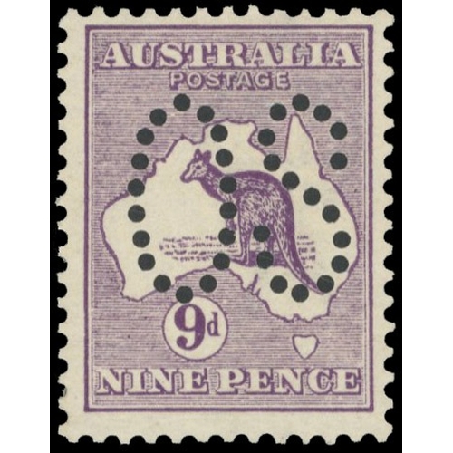 Lot 551       