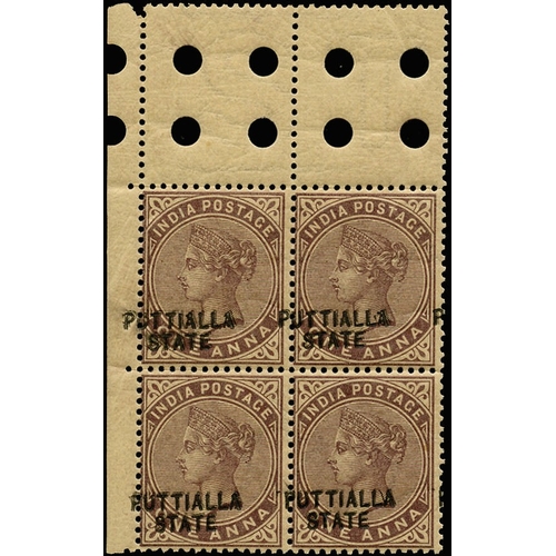 597 - I.C.S. Patiala 1885 1a brown-purple error overprint double block of 4, SG 11c Mint