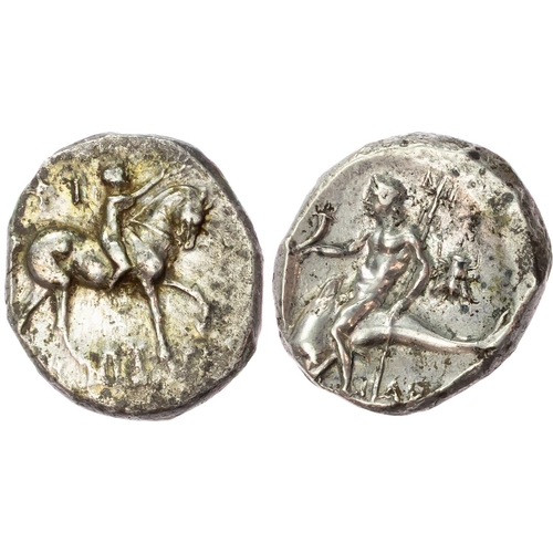 Lot 2         