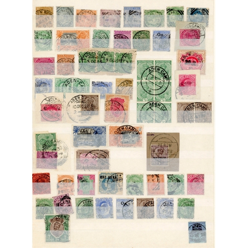 7 - Aden; India used in collection