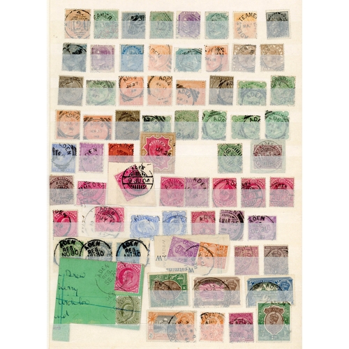 7 - Aden; India used in collection