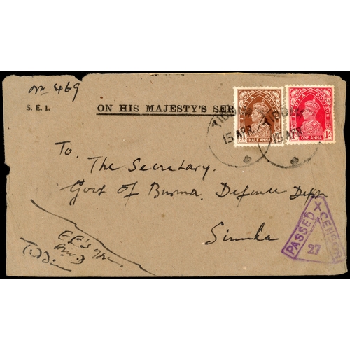 Lot 2501      