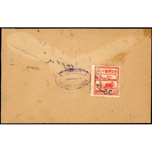 Lot 2502      
