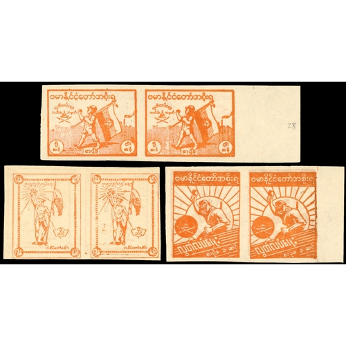 Lot 2503      