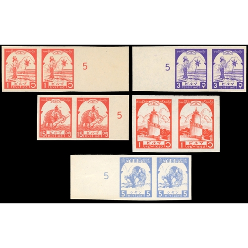 Lot 2505      