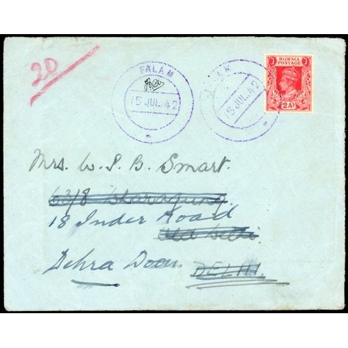 Lot 2506      