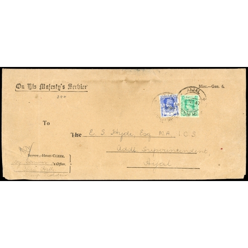 Lot 2507      