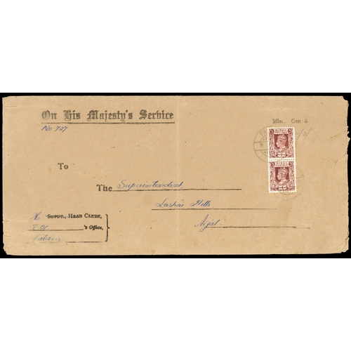 Lot 2508      
