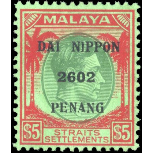Lot 2510      