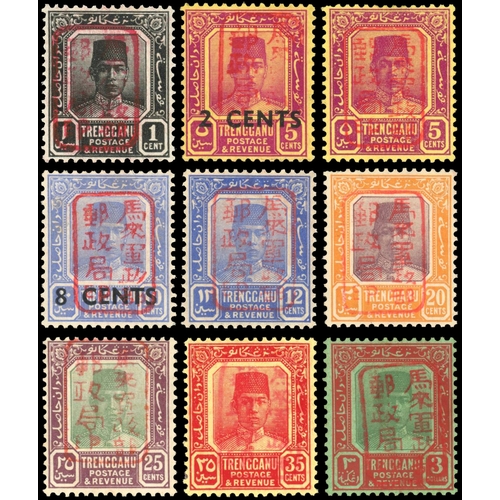 Lot 2511      