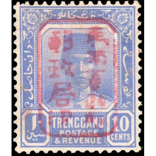 Lot 2514      