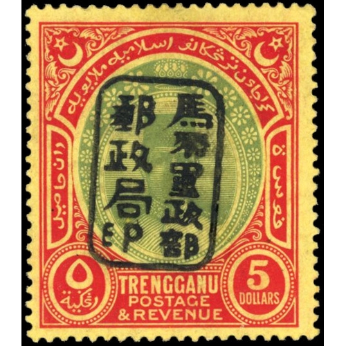 Lot 2515      