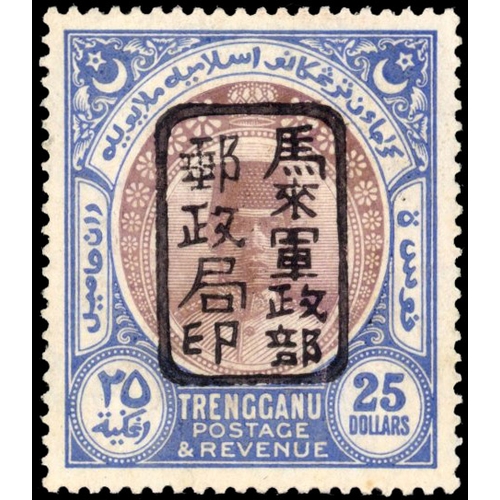 Lot 2516      