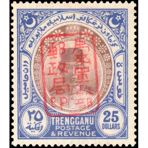 Lot 2517      
