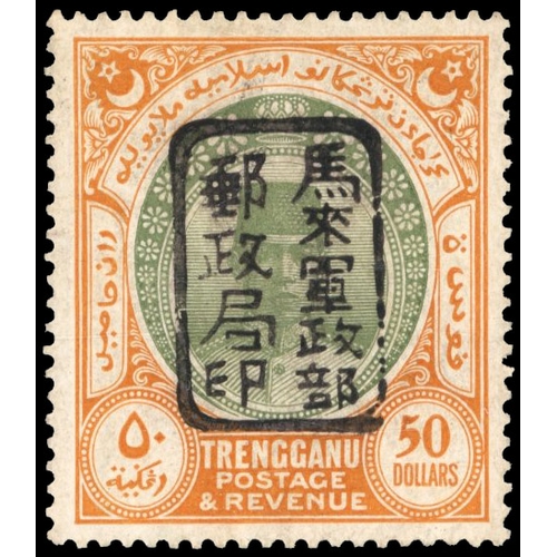 Lot 2518      