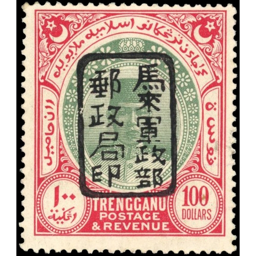 Lot 2519      
