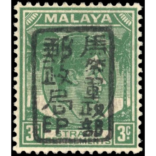 Lot 2522      