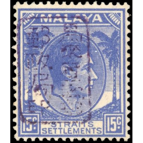 Lot 2523      