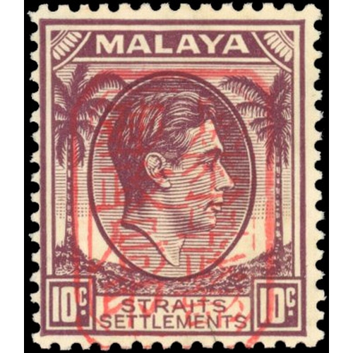 Lot 2524      